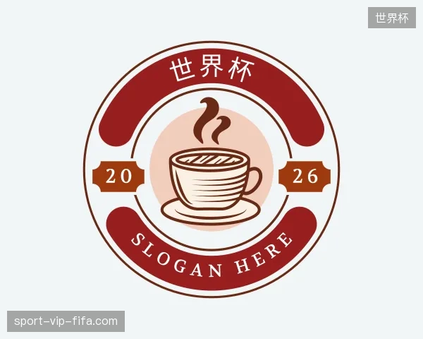探访世界杯官方网站
