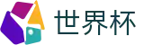 2026世界杯足球竞猜(FIFA World Cup)赛事数据中心